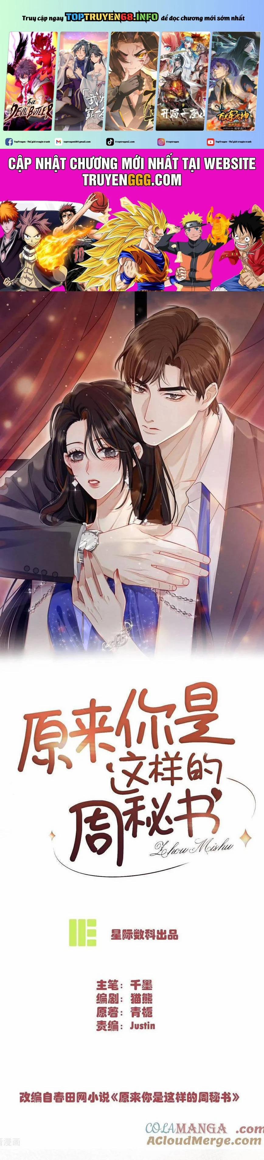 Thì Ra Thư Ký Chu Là Người Như Vậy 24 trang 0