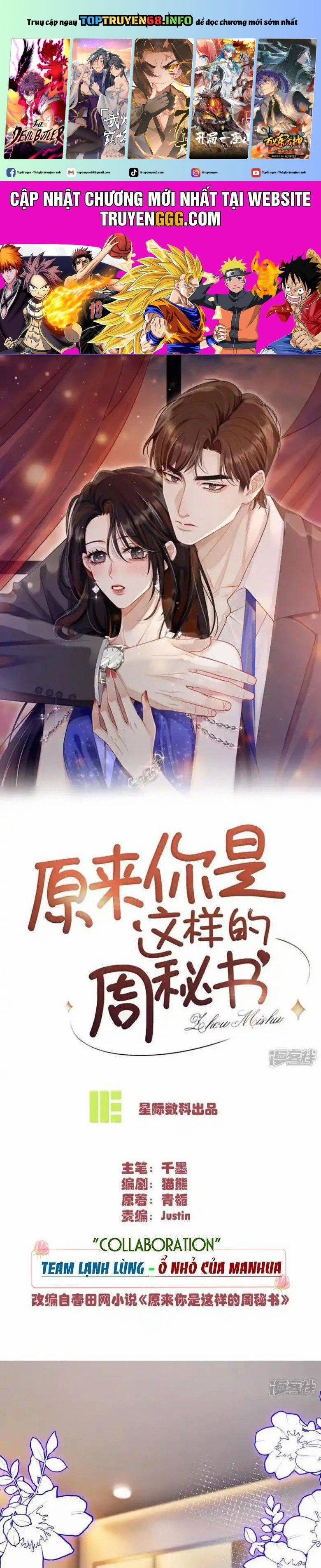 Thì Ra Thư Ký Chu Là Người Như Vậy 28 trang 0