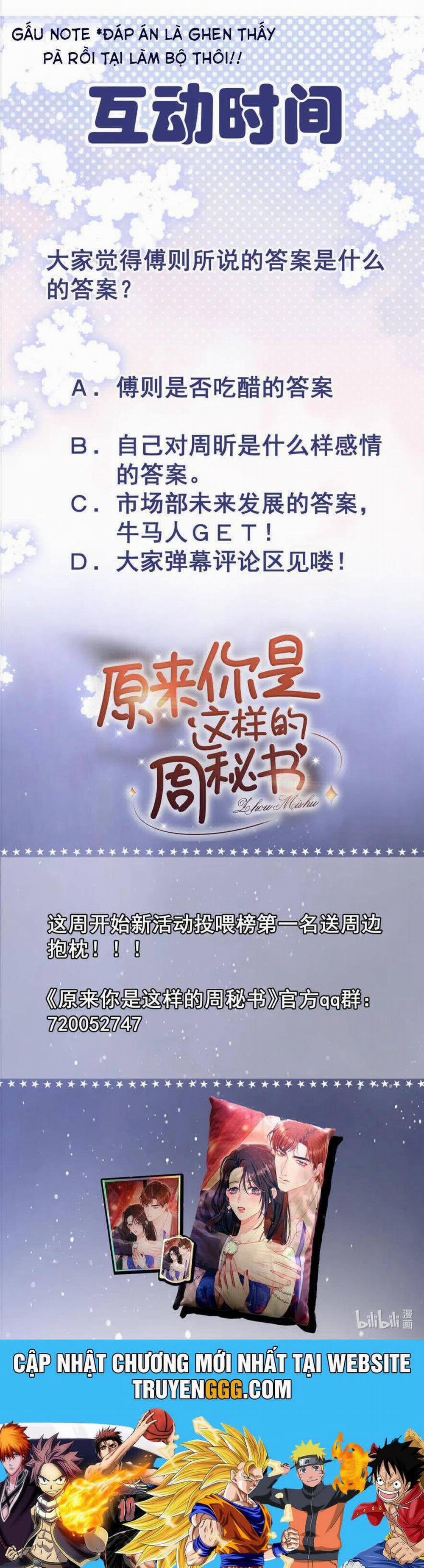 Thì Ra Thư Ký Chu Là Người Như Vậy 5 trang 31