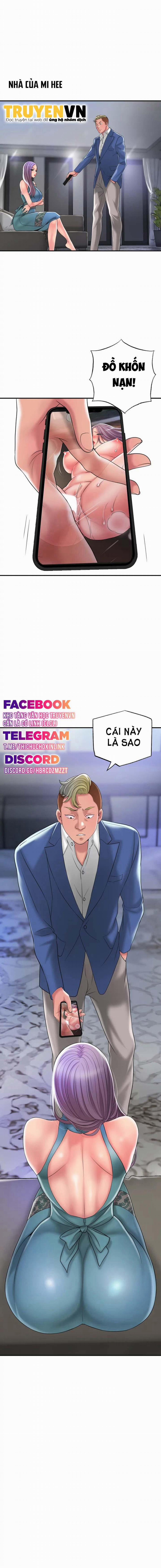 Thị Trấn Nóng Bỏng 27 trang 0