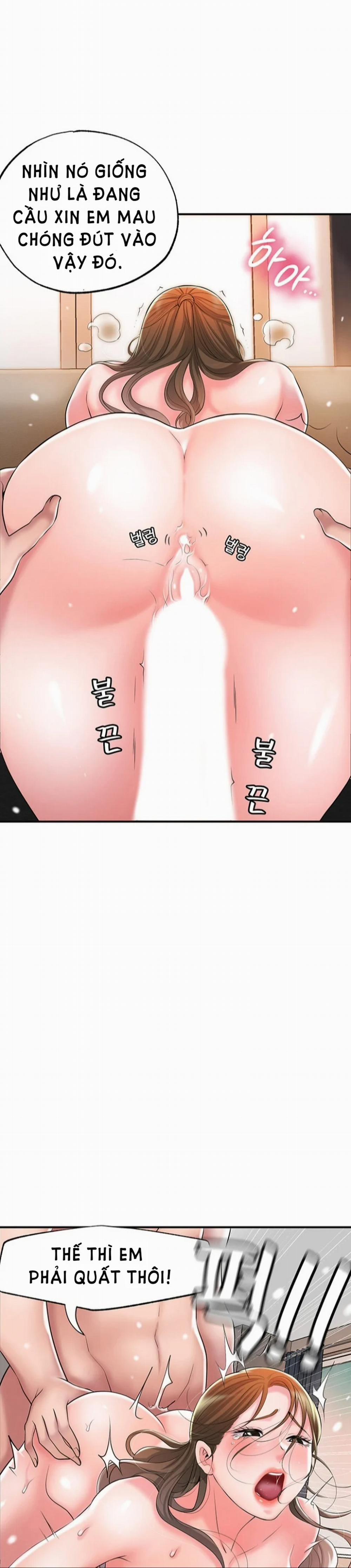 Thị Trấn Nóng Bỏng 33 trang 5