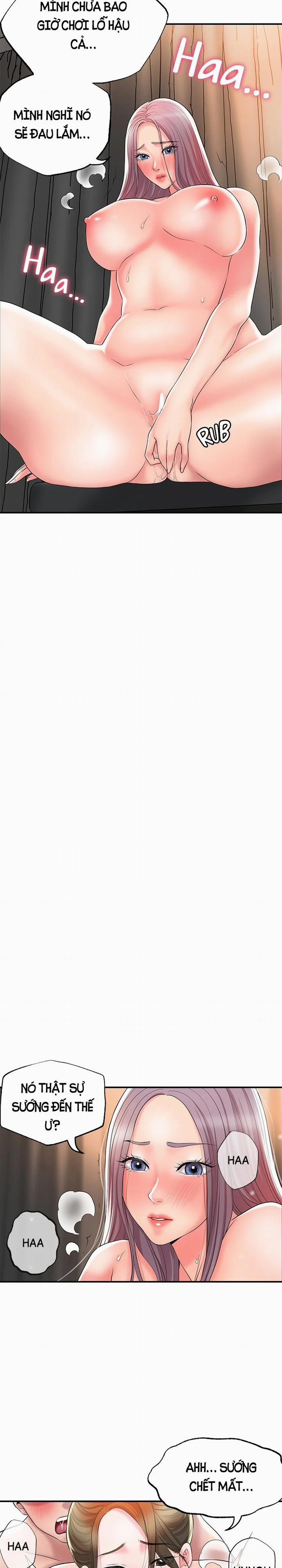 Thị Trấn Nóng Bỏng 35 trang 21