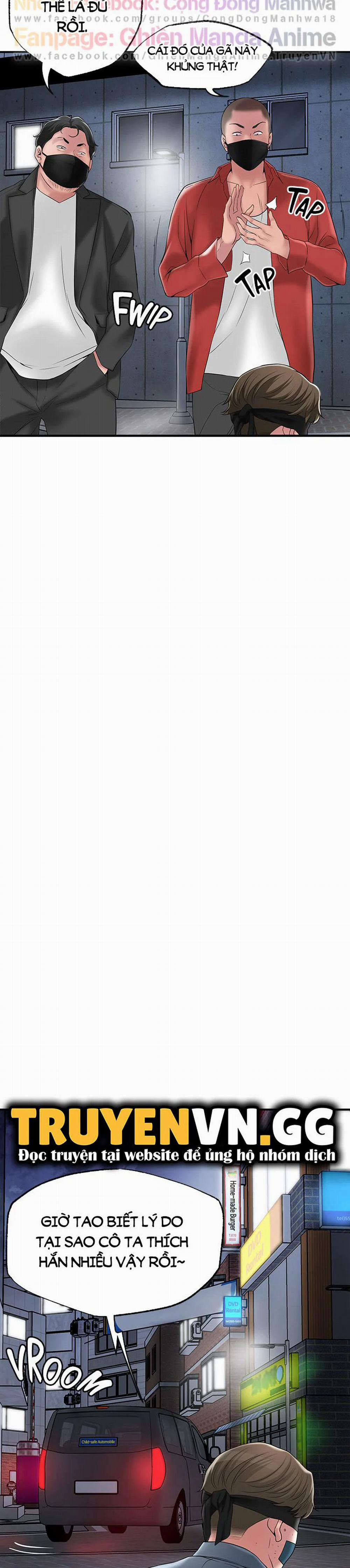 Thị Trấn Nóng Bỏng 45 trang 18