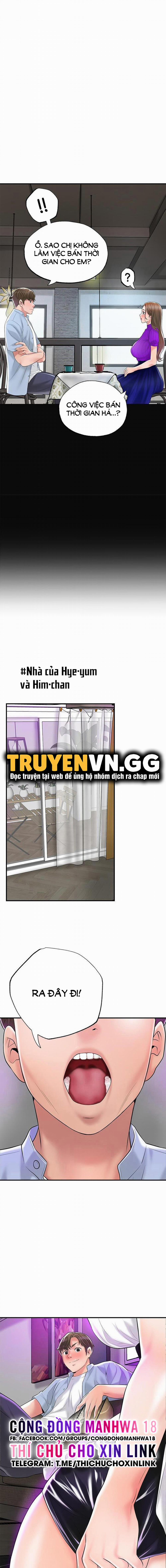 Thị Trấn Nóng Bỏng 75 trang 16