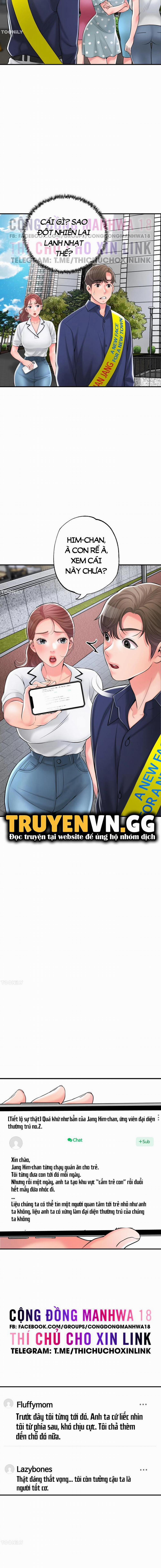 Thị Trấn Nóng Bỏng 86 trang 1