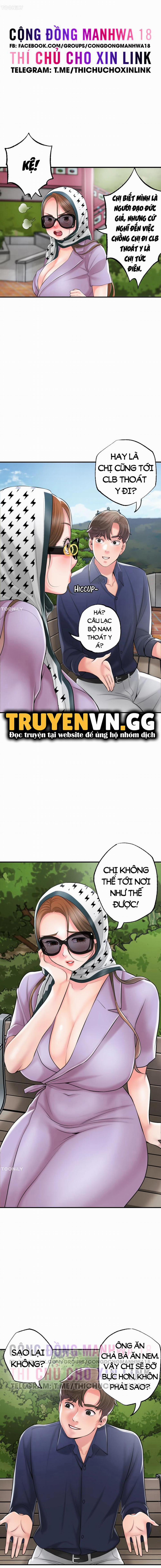 Thị Trấn Nóng Bỏng 86 trang 7