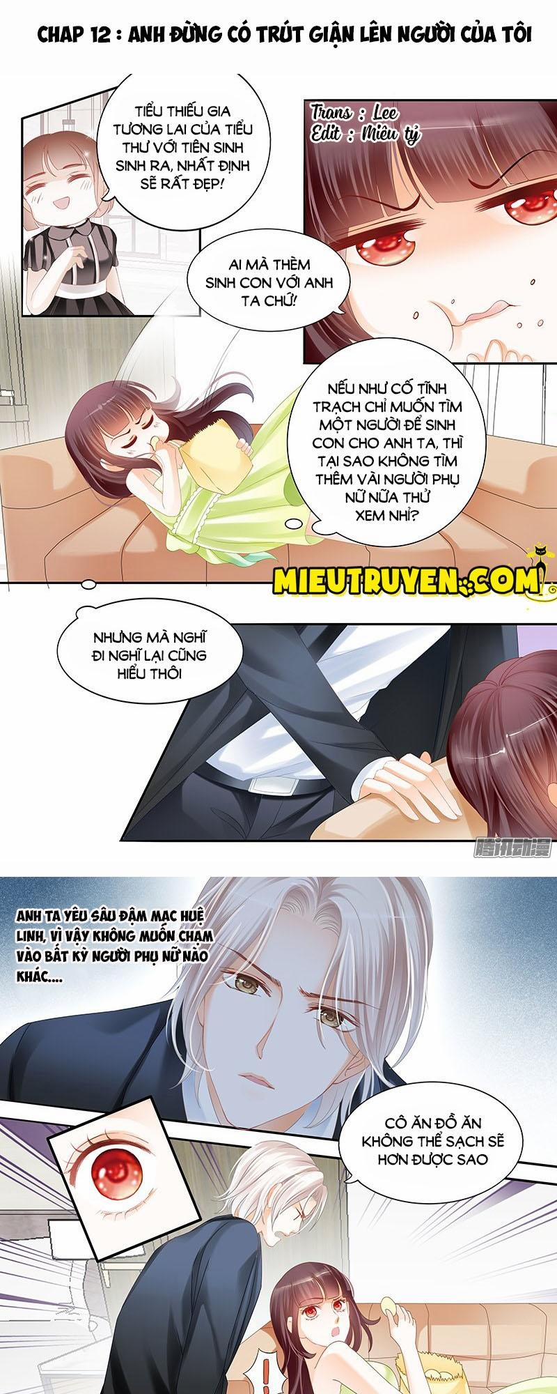 Thiểm Hôn Kiều Thê 12 trang 0