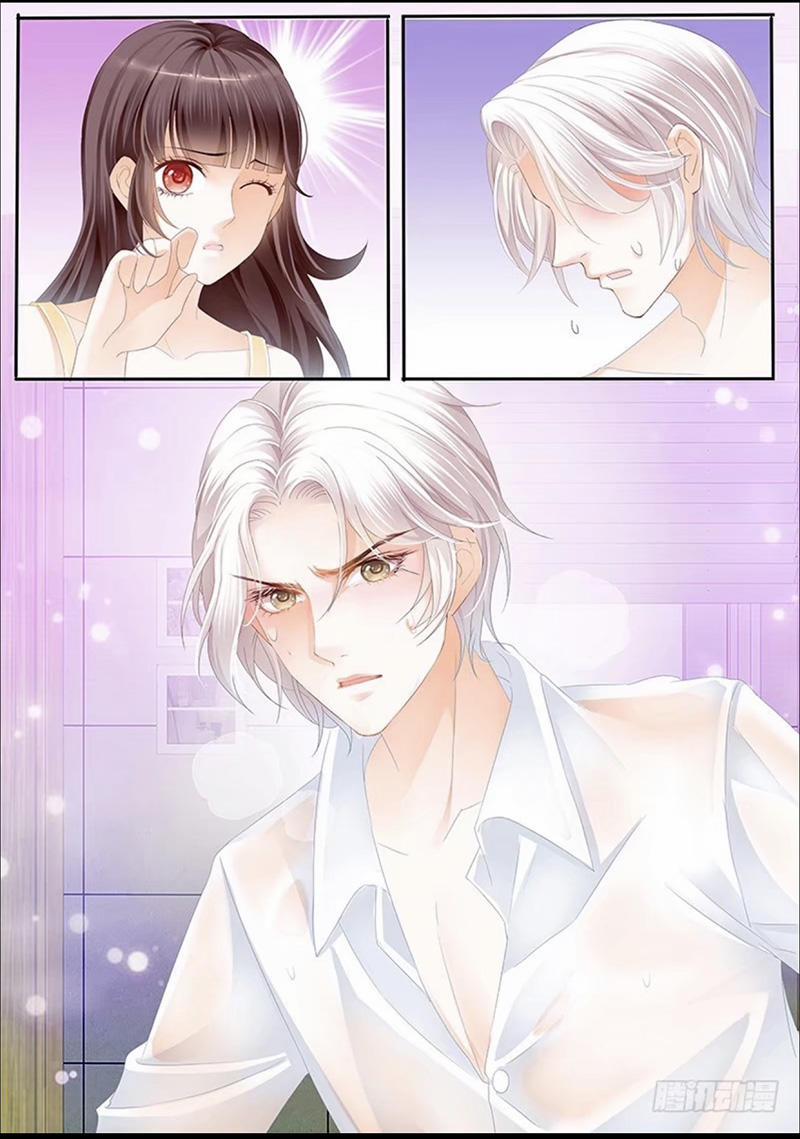 Thiểm Hôn Kiều Thê 134 trang 3