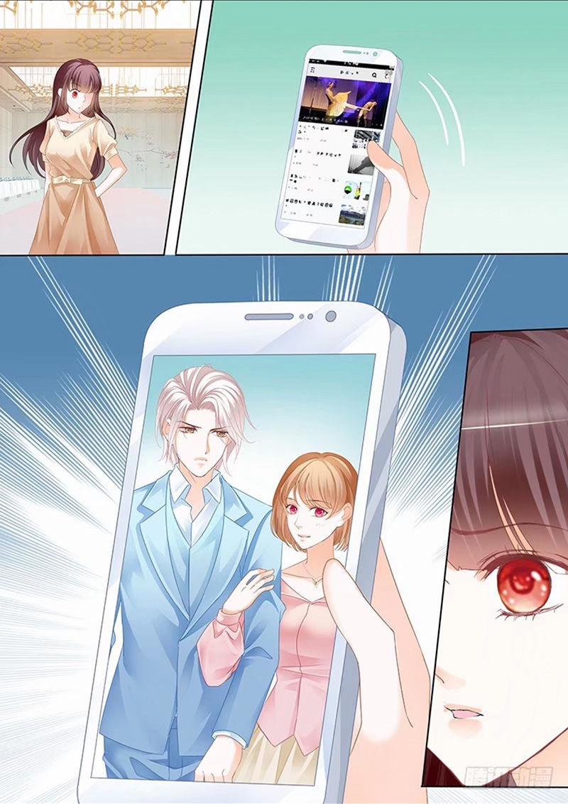 Thiểm Hôn Kiều Thê 158 trang 7