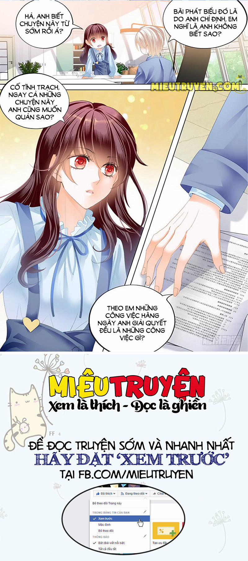 Thiểm Hôn Kiều Thê 171 trang 8