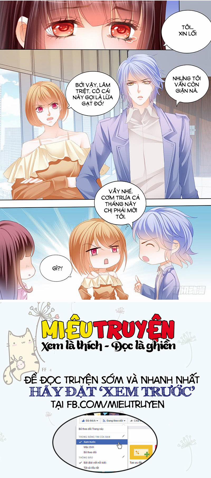 Thiểm Hôn Kiều Thê 184 trang 6