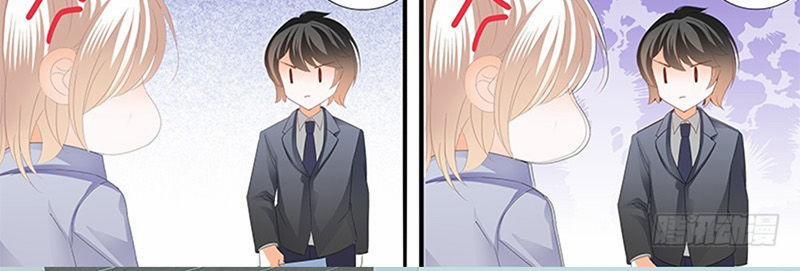 Thiểm Hôn Kiều Thê 197 trang 3