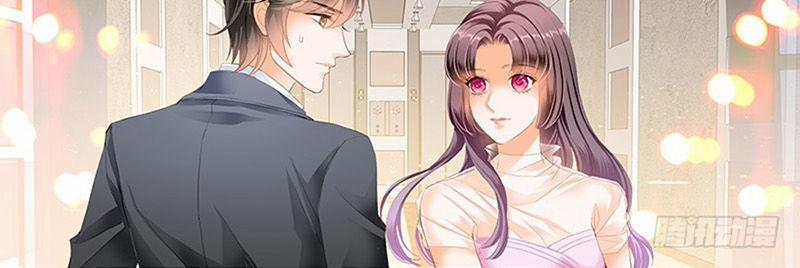 Thiểm Hôn Kiều Thê 197 trang 7