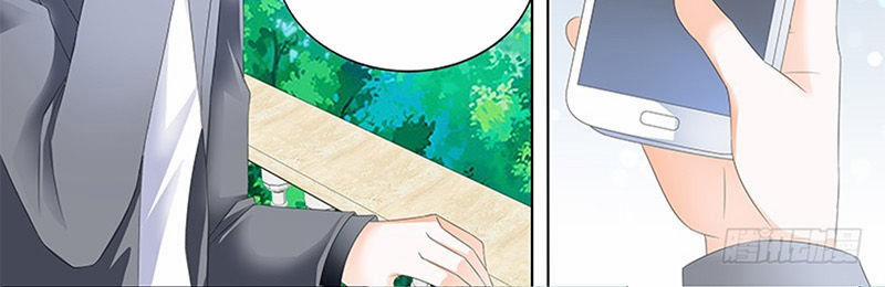 Thiểm Hôn Kiều Thê 197 trang 9