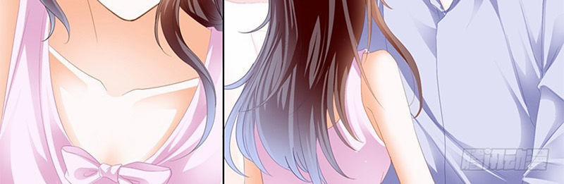 Thiểm Hôn Kiều Thê 199 trang 7