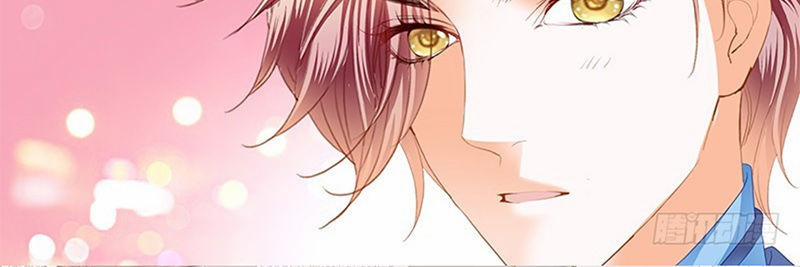 Thiểm Hôn Kiều Thê 202 trang 6