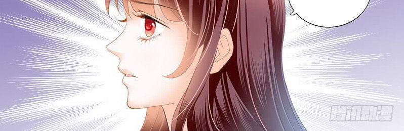 Thiểm Hôn Kiều Thê 204 trang 9