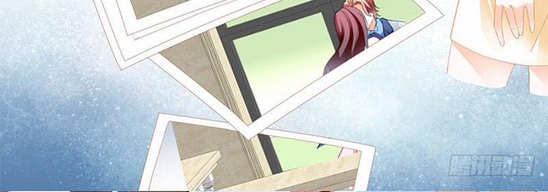 Thiểm Hôn Kiều Thê 205 trang 5