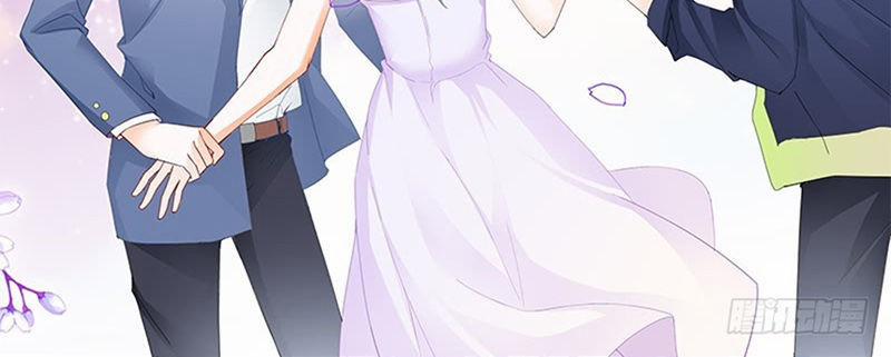 Thiểm Hôn Kiều Thê 206 trang 11