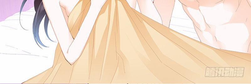 Thiểm Hôn Kiều Thê 206 trang 3