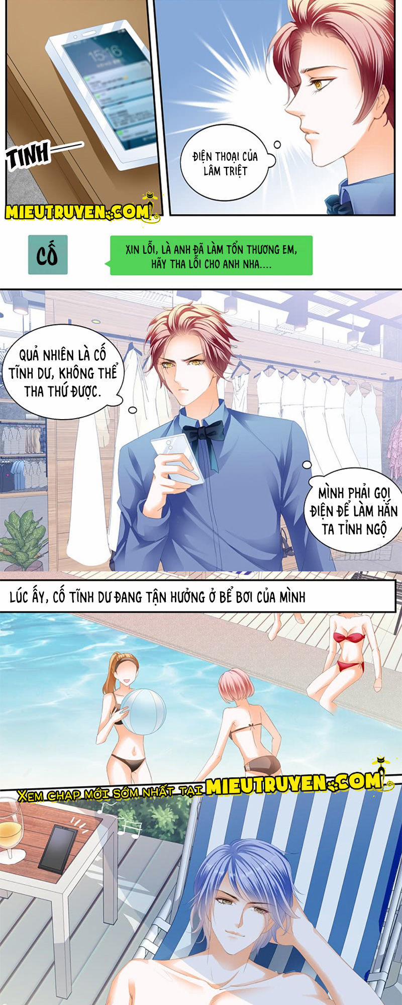 Thiểm Hôn Kiều Thê 207 trang 5