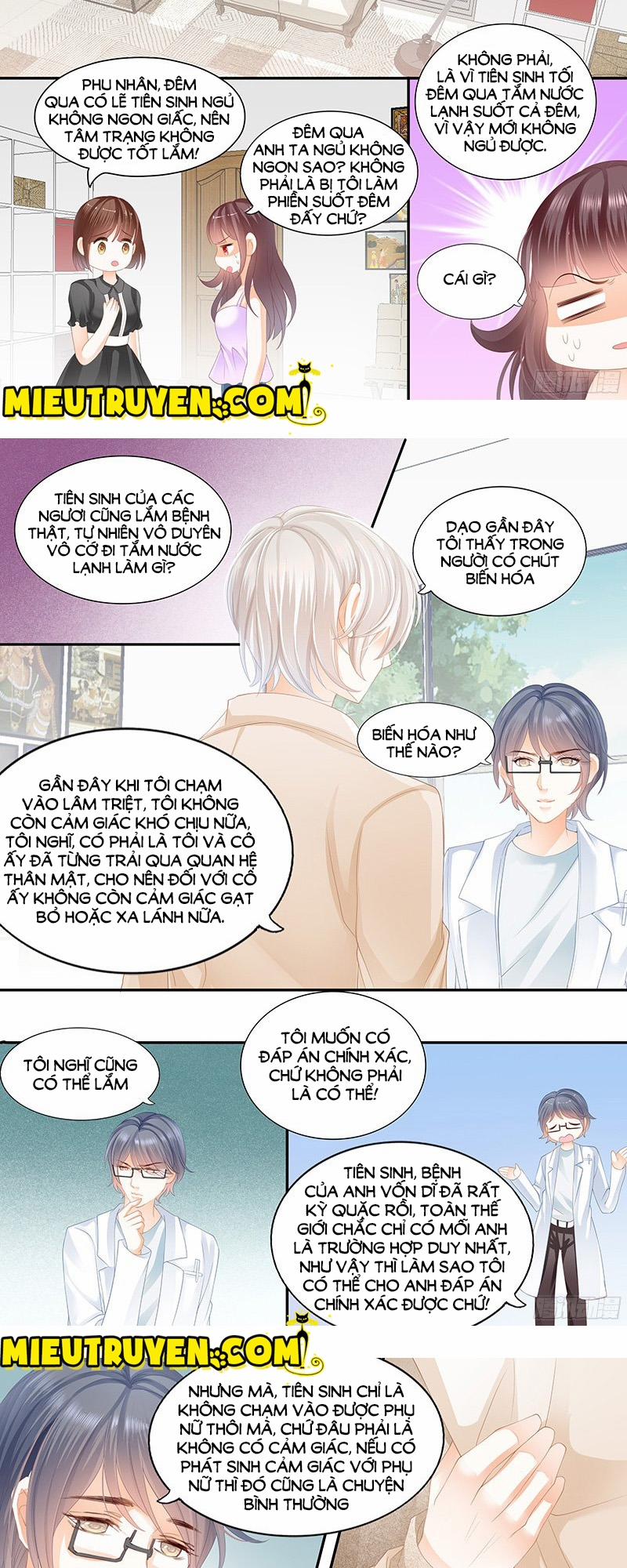 Thiểm Hôn Kiều Thê 21 trang 7