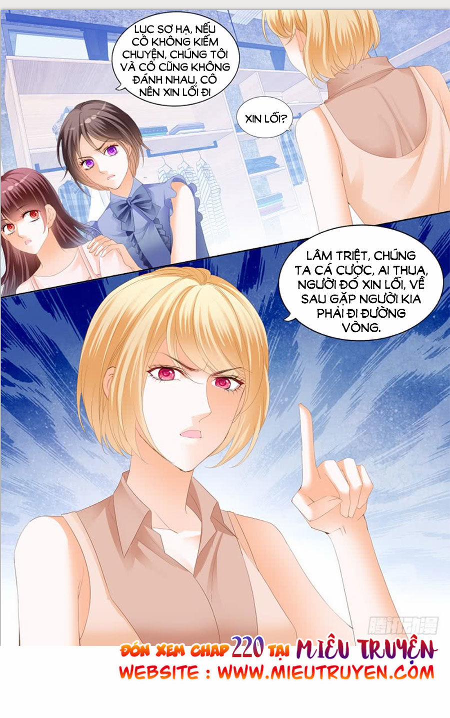 Thiểm Hôn Kiều Thê 219 trang 12