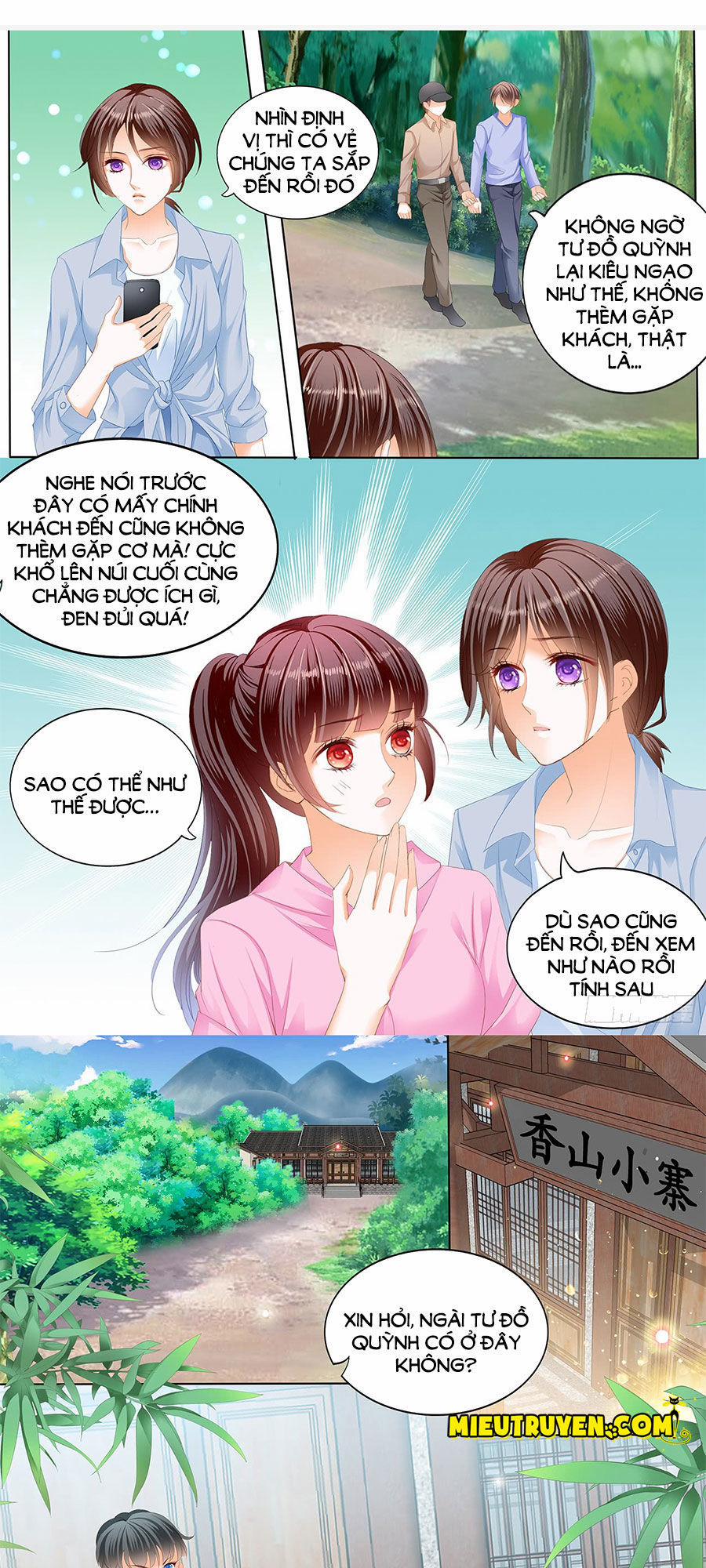 Thiểm Hôn Kiều Thê 227 trang 2