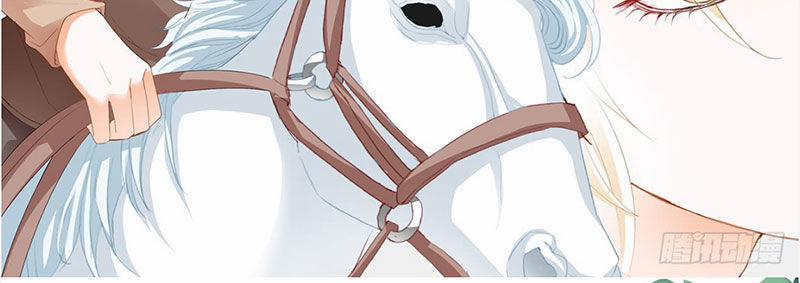 Thiểm Hôn Kiều Thê 235 trang 3