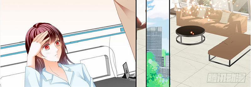 Thiểm Hôn Kiều Thê 235 trang 7