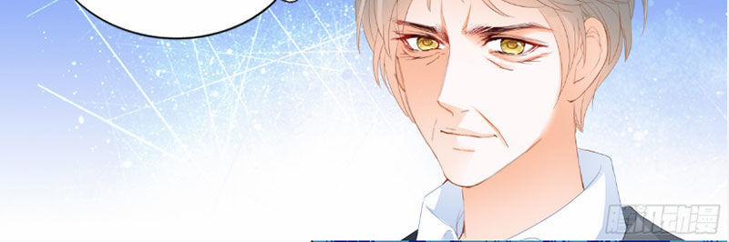 Thiểm Hôn Kiều Thê 236 trang 4