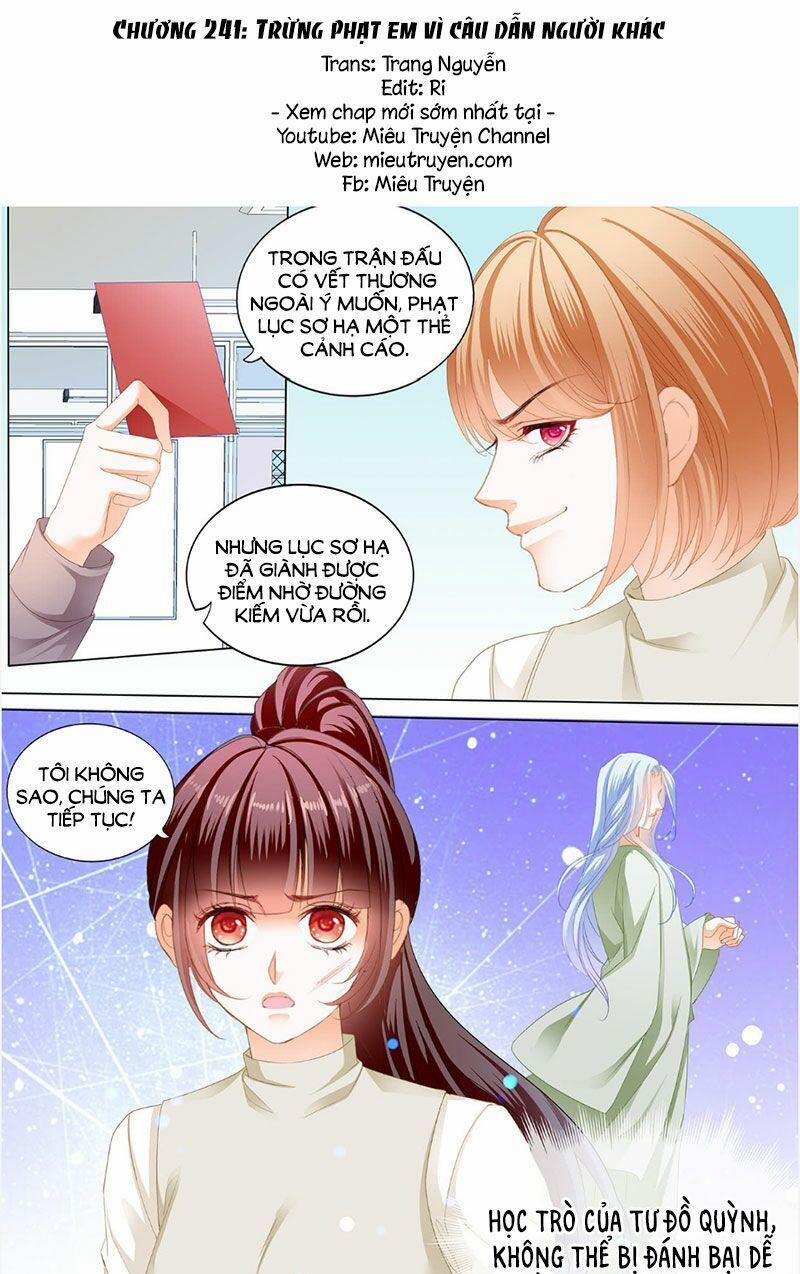 Thiểm Hôn Kiều Thê 241 trang 1