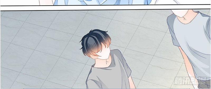 Thiểm Hôn Kiều Thê 245 trang 6