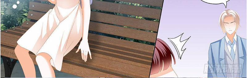 Thiểm Hôn Kiều Thê 247 trang 10