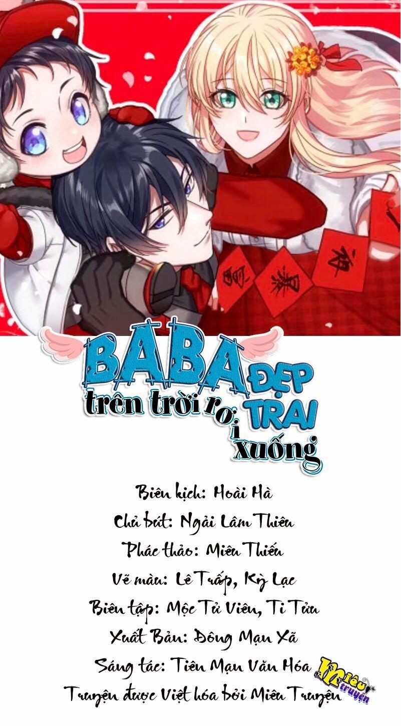 Thiểm Hôn Kiều Thê 249 trang 13