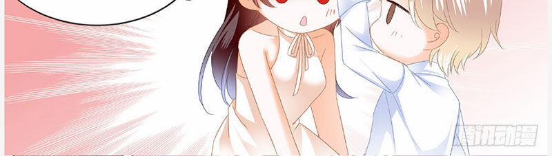 Thiểm Hôn Kiều Thê 249 trang 4