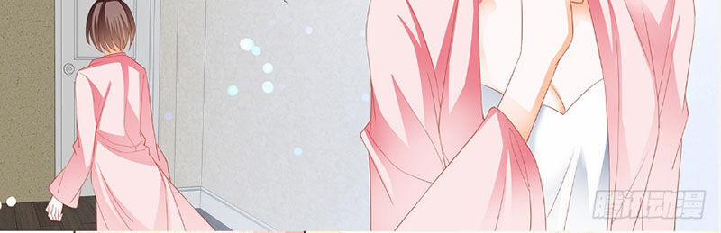 Thiểm Hôn Kiều Thê 250 trang 8