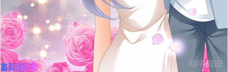 Thiểm Hôn Kiều Thê 258 trang 11