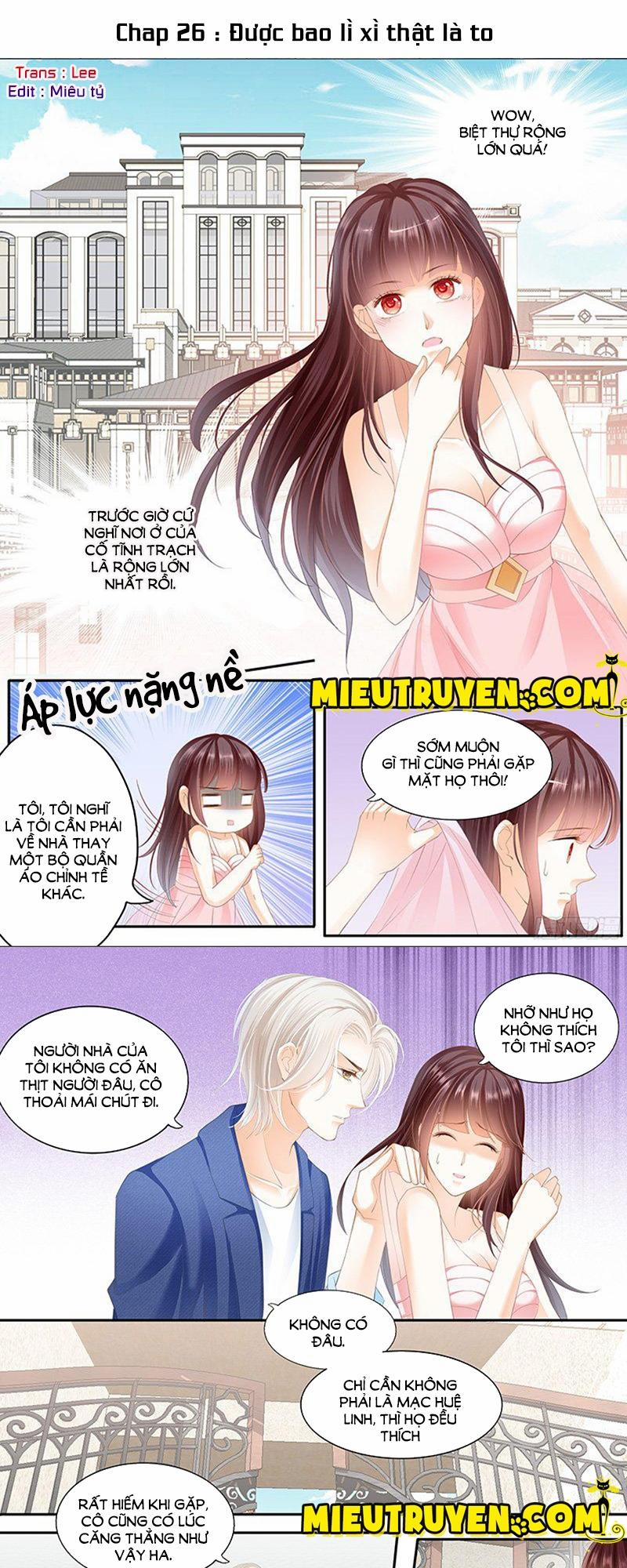 Thiểm Hôn Kiều Thê 26 trang 0