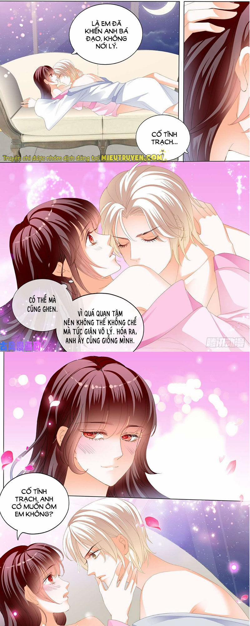 Thiểm Hôn Kiều Thê 262 trang 10