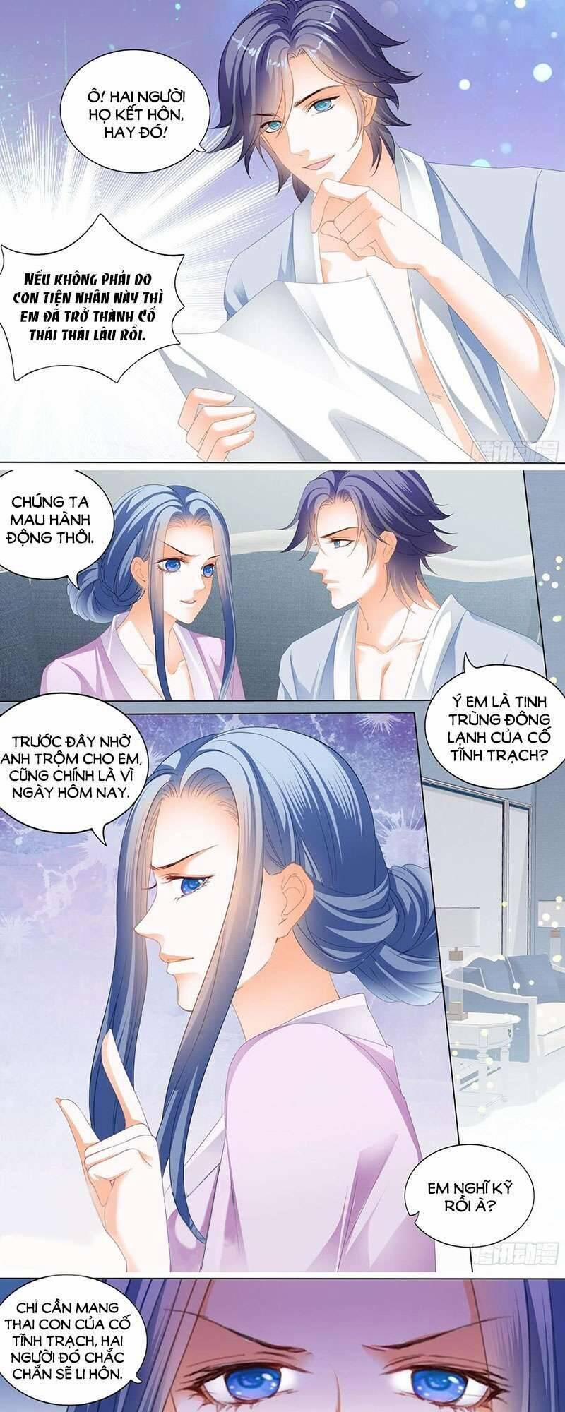 Thiểm Hôn Kiều Thê 280 trang 1