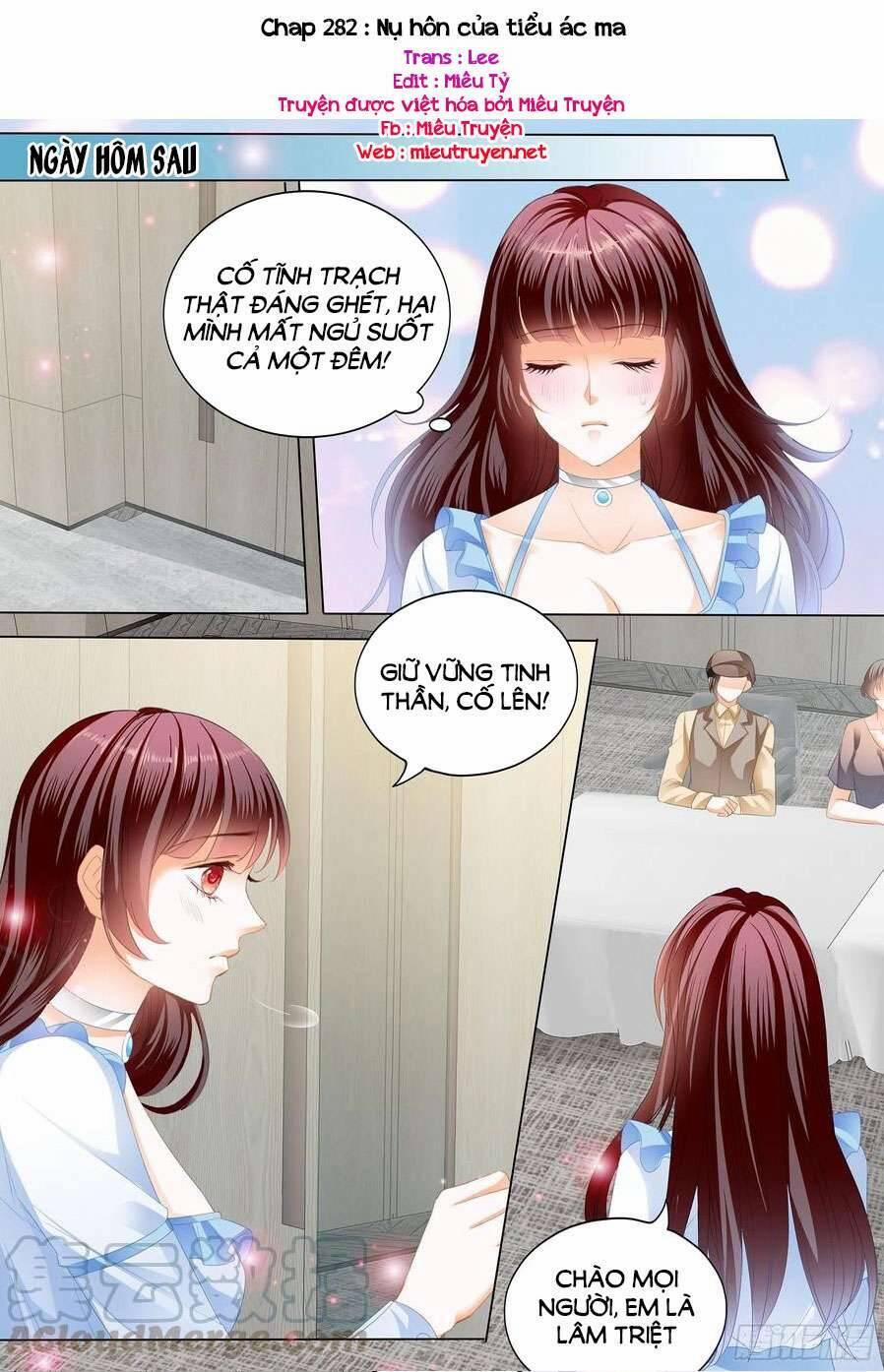 Thiểm Hôn Kiều Thê 282 trang 0