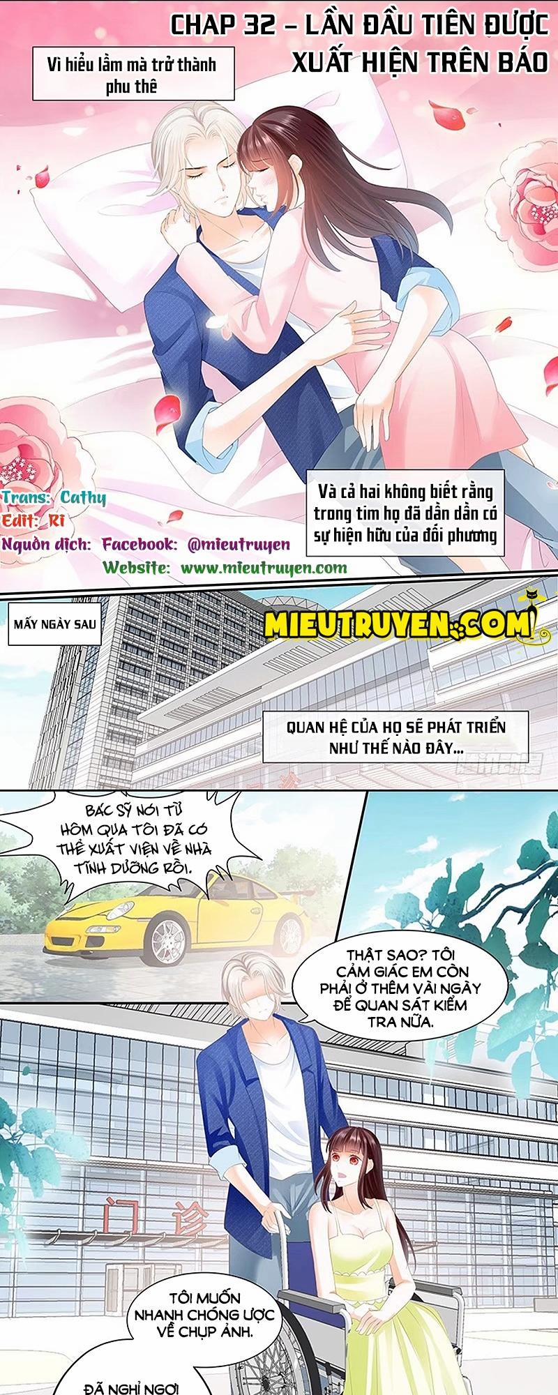 Thiểm Hôn Kiều Thê 32 trang 0