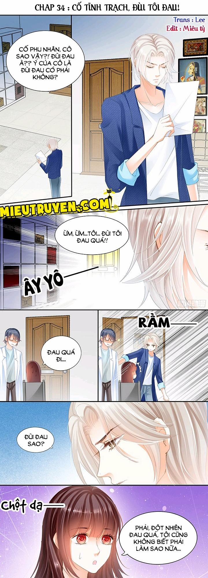 Thiểm Hôn Kiều Thê 34 trang 0