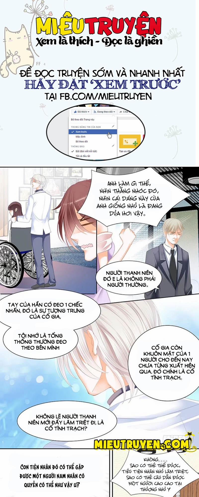 Thiểm Hôn Kiều Thê 39 trang 5