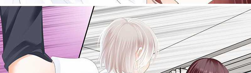 Thiểm Hôn Kiều Thê 49 trang 13