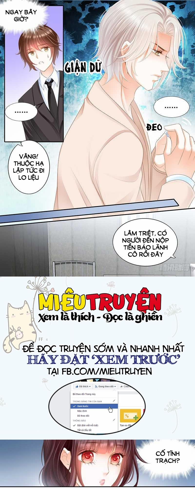 Thiểm Hôn Kiều Thê 53 trang 6