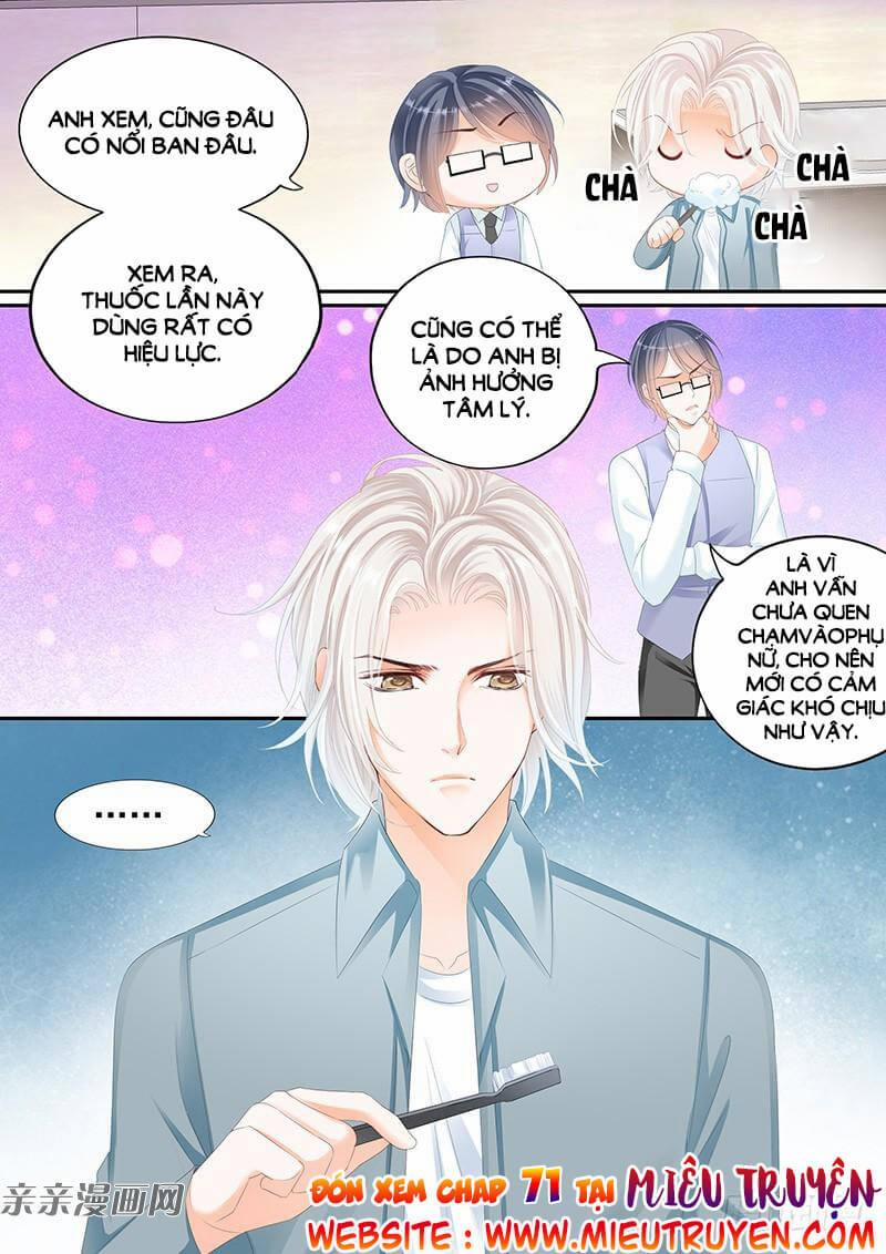 Thiểm Hôn Kiều Thê 70 trang 15