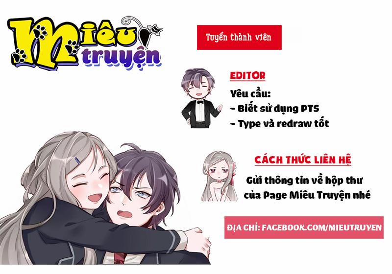 Thiểm Hôn Kiều Thê 73 trang 16