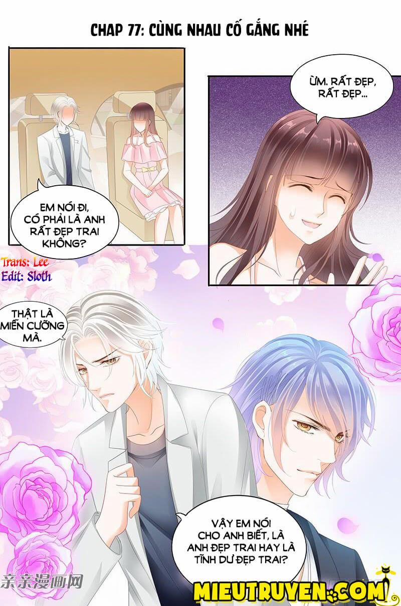 Thiểm Hôn Kiều Thê 77 trang 1